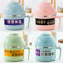 Bowl Single instant noodle bowl with lid Dormitory student office worker Fast food cup Insulation lunch box Tableware chopsticks set Portable