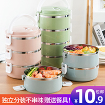 Round lunch box office workers portable multi-layer insulated rice bucket large capacity lunch box stainless steel with lunch box