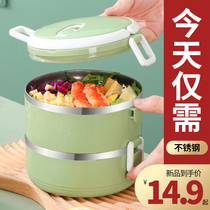 Lunch box stainless steel insulation food compartment tableware student lunch box lunch box office worker portable divider type large capacity
