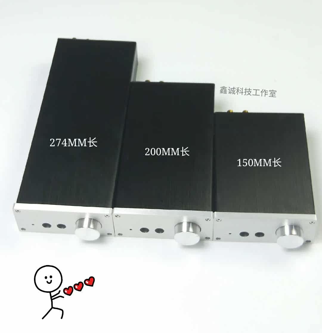 New Levine DIY earthen small host shell front-stage desktop fever hifi ear release