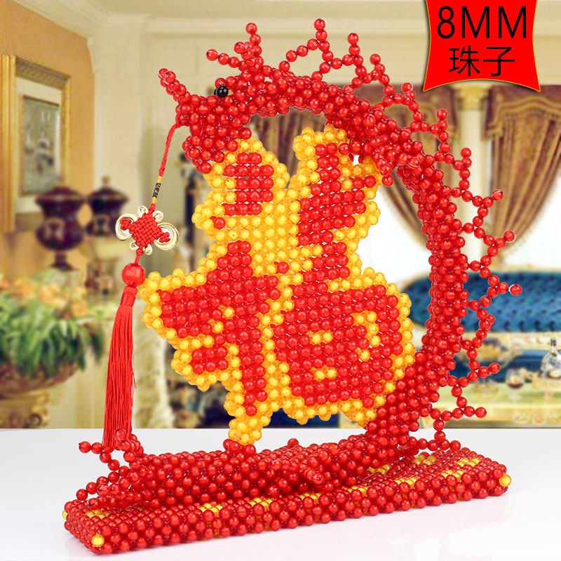 Handmade diy beading making Fulong ornaments loose creative material package adult weaving creative home living room decorations
