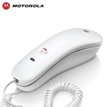 Motorola CT50 wall-mounted telephone Home hotel hotel office small bread machine wired flash light indicator