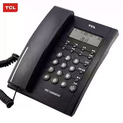 TCL telephone Office Business home Wired landline Wired telephone Caller ID display Battery-free wall-mounted telephone