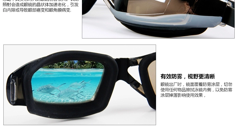 Kính bơi kỳ nghỉ chống sương mù chống tia cực tím kính cận thị có sẵn cho nam và nữ - Goggles kính bơi adidas
