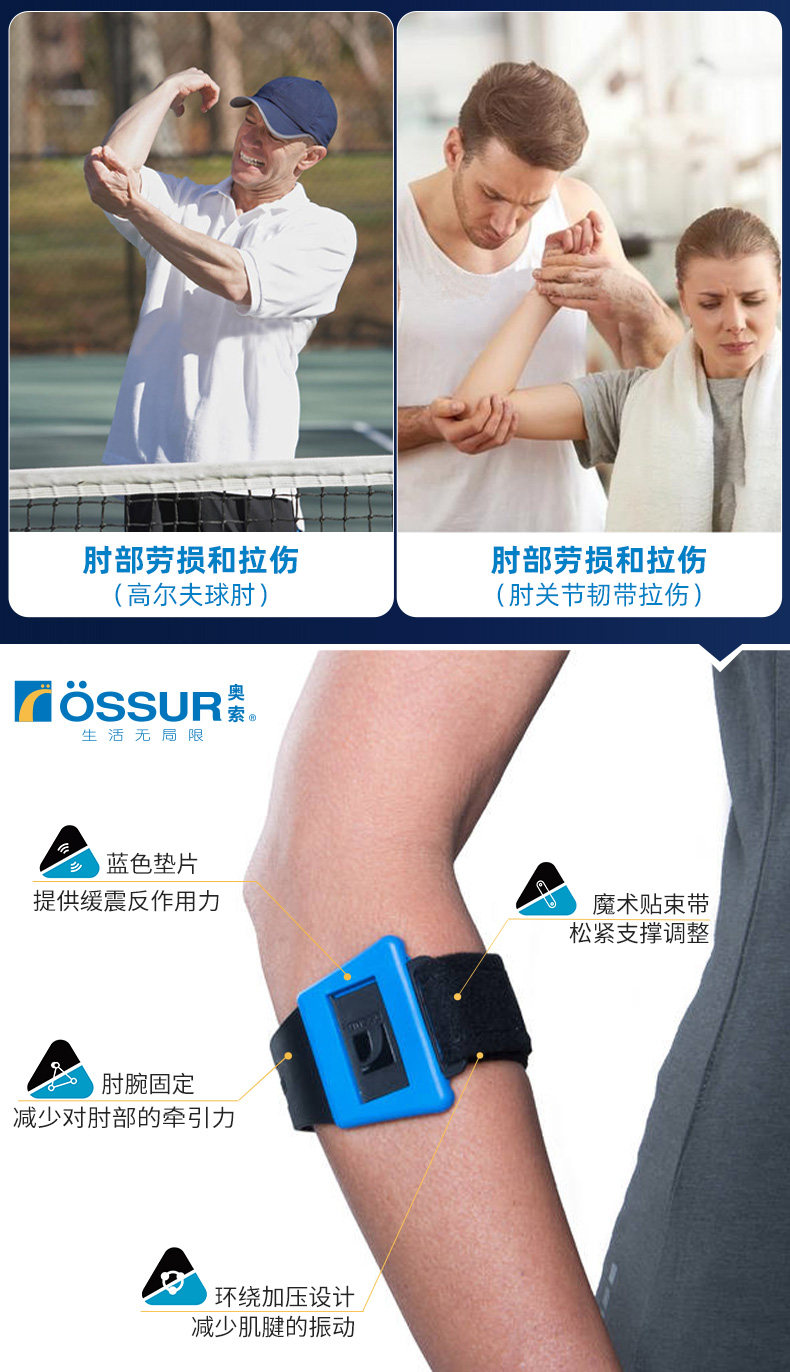 스포츠