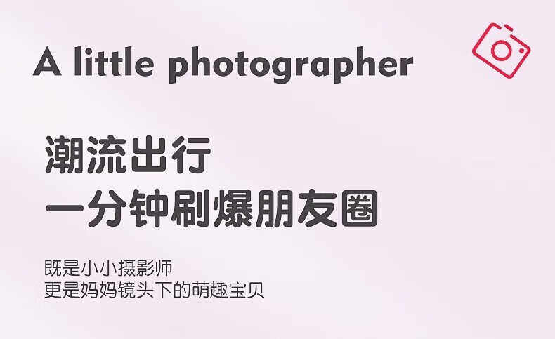 Детский фотоаппарат 贝初众儿童照相机学生高清数码智能可拍照录像4-5-6岁小男女孩生 OTHER