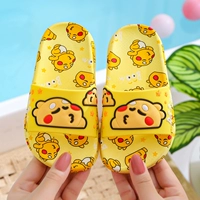 2093 Желтый динозавр