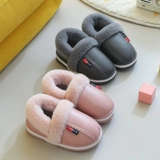 Детские зимние полиуретановые тапочки для мальчиков, туфли