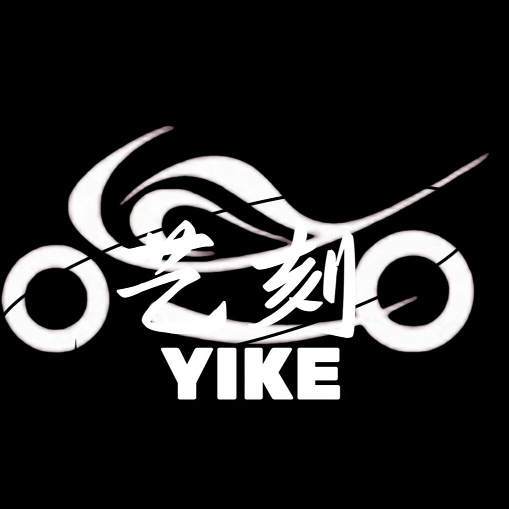 YIKE艺刻机车改装优品店的LOGO