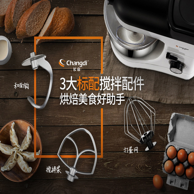 ���ۺ�����������ó�ʦ��cf5001