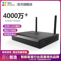  Fluorite X5S Internet wireless hard disk video recorder 4 8-channel network monitoring video recorder NVR