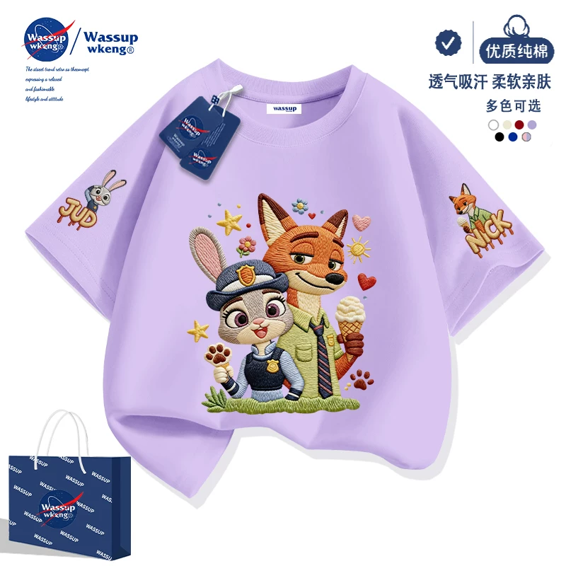 Летняя хлопковая футболка цвета абрикос с коротким рукавом, для подростков