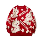 Красный зимний демисезонный свитер, детский оберег на день рождения для мальчиков, 12 лет