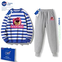 Синие и белые полосы+серые брюки (весна и осень)