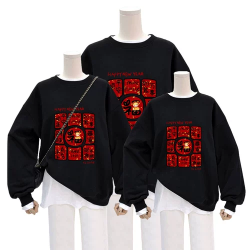 Красная демисезонная утепленная толстовка, пуховик, оберег на день рождения, семейный стиль