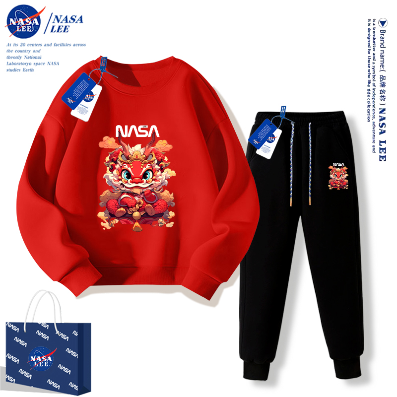 NASA Boy Dragon Year's Life Year Clothes Suit 2024 Plus Suede Autumn Winter Paragraph Girl Child 12 Years Old Red Sweater-Taobao