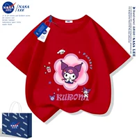 Красный [Печать]