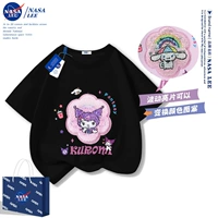 Черный [последовательный]