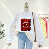 Белый, осенний