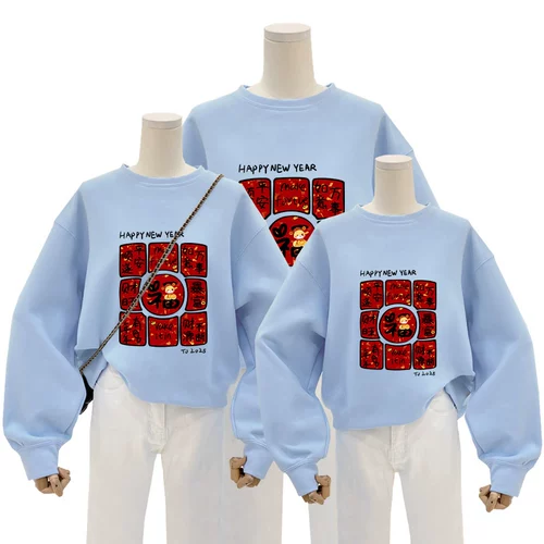 Красная демисезонная утепленная толстовка, пуховик, оберег на день рождения, семейный стиль