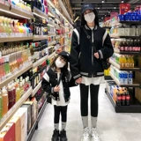 Осенний демисезонный бейсбольный пуховик, форма, весенняя куртка, семейный стиль, в западном стиле