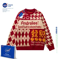 Красная модель вторая (22068)