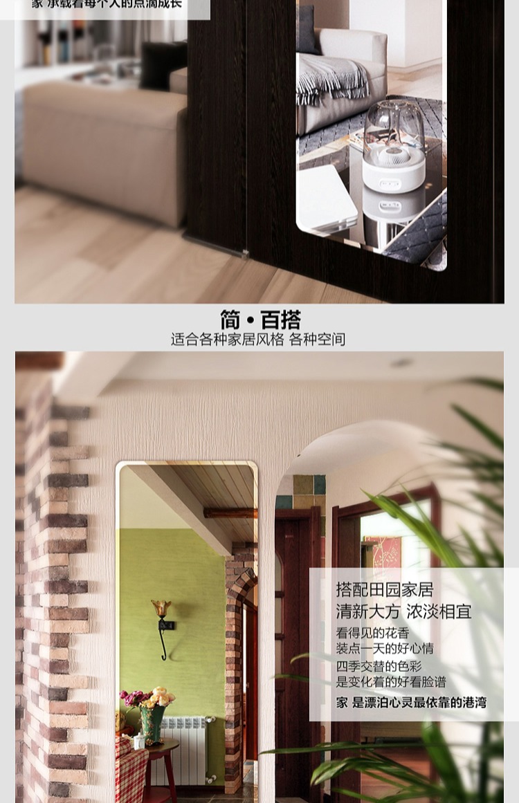 Gương toàn thân gương dán thay đồ gương treo tường đơn giản không khung gương phòng ngủ phù hợp gương ký túc xá tường gương treo tường - Gương gương treo tường đẹp