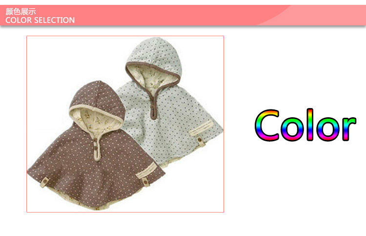 Cape pour enfant WAWA KINGDOM - Ref 2154221 Image 15