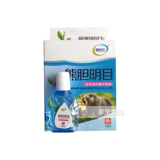 Bear bile eye drops, Langhong brand eye care solution, to relieve itching pain, stay up late, fatigue, middle-aged and elderly people with presbyopia and dry eyes