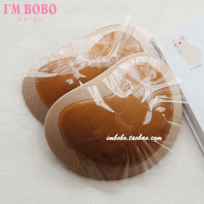 Coques pour soutien-gorge - Ref 816355 Image 14