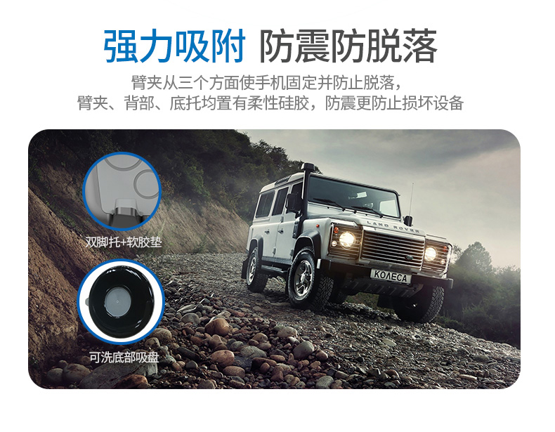 Philips Car giữ điện thoại xe vent khung xe chuyển hướng người giữ điện thoại xe hơi với một cốc hút - Phụ kiện điện thoại trong ô tô giá đỡ đt trên oto