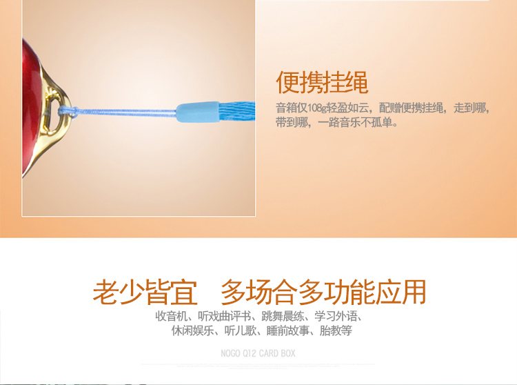 Thẻ mini radio Nogo / Diguo Q12 máy nghe nhạc nhỏ dành cho người cao niên bên ngoài Walkman - Máy nghe nhạc mp3 máy mp3 bluetooth