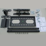 Universal Universal 43 50 55 65 75 -INCH ТВ -подвеска