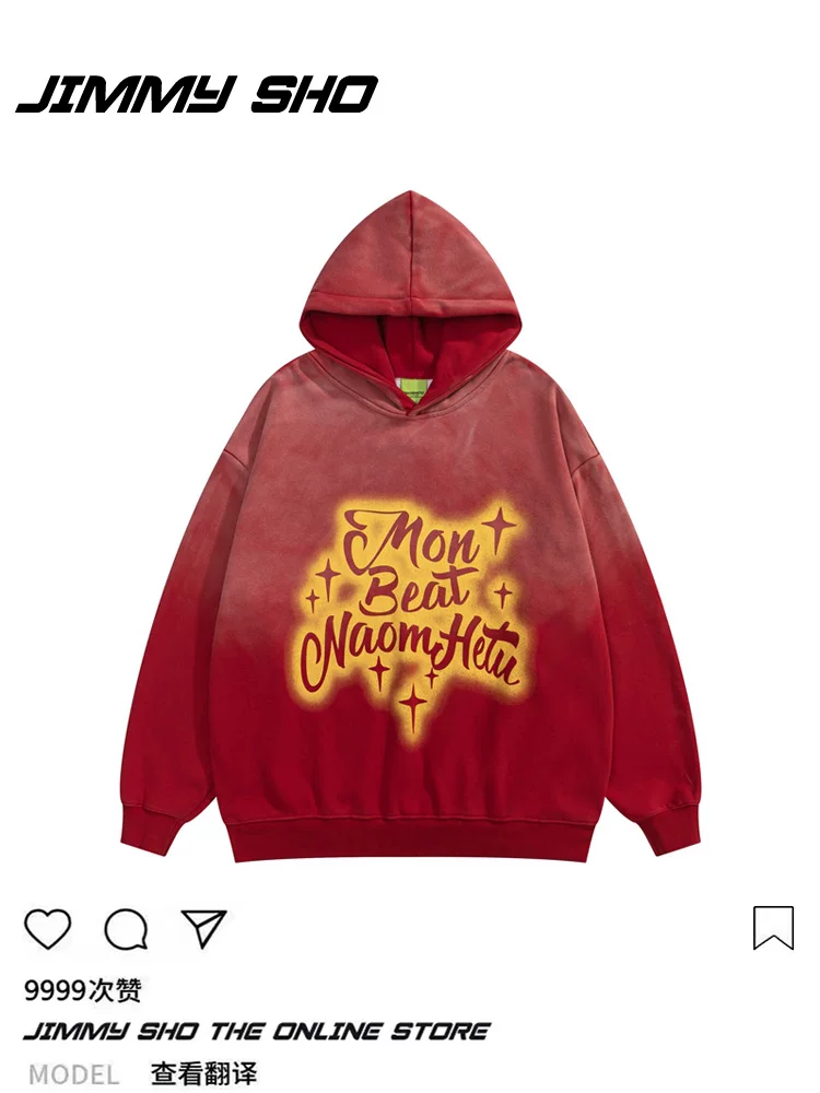 Осень кудрявый?