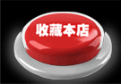 Подробная информация Taobao
