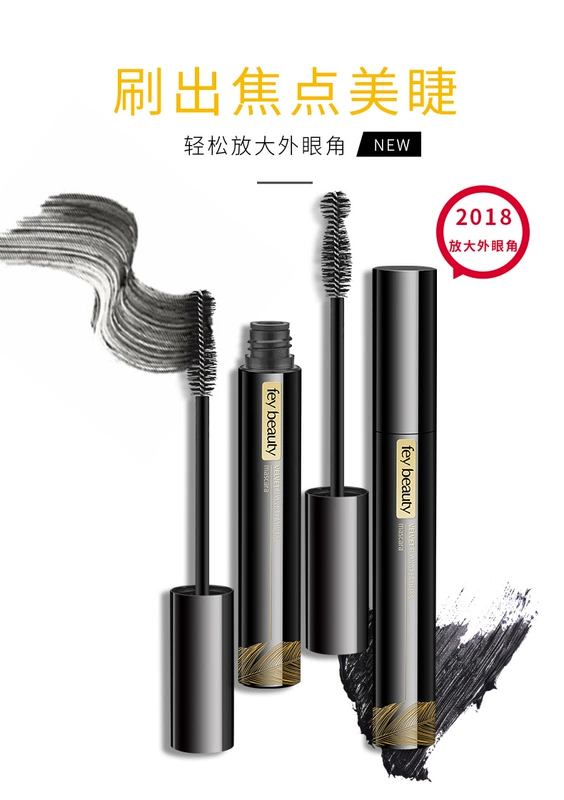 Mascara lông đẹp không thấm nước uốn mi dài không dễ bị nhòe dày và bền trang điểm đại lý bán buôn - Kem Mascara / Revitalash mascara tốt