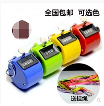 Precise manual connection four-digit mechanical counter points press-to-action point counting device counter