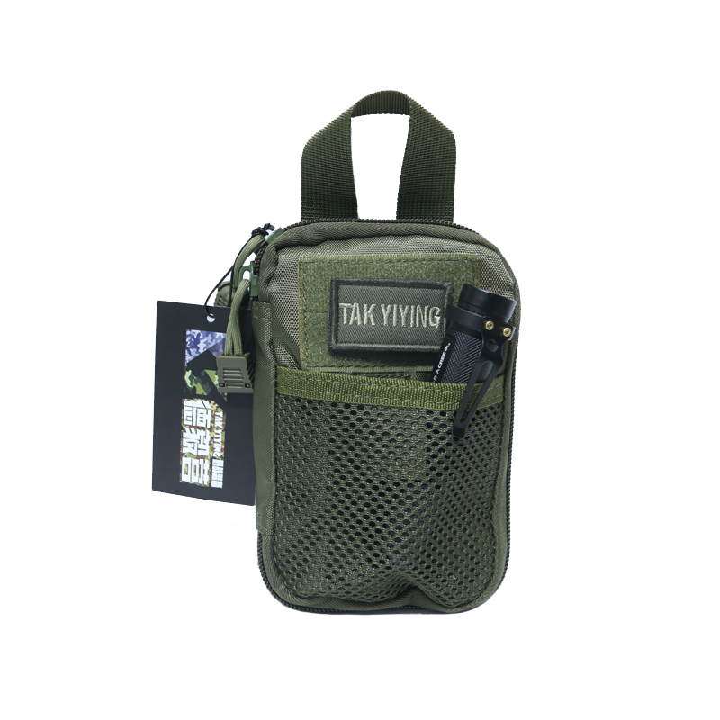 De Yi Camp outdoor tactical MOLLE system tool bag storage bag Key bag debris bag Debris bag