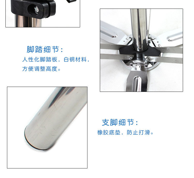 Accessoires pour perruques - Ref 230328 Image 9