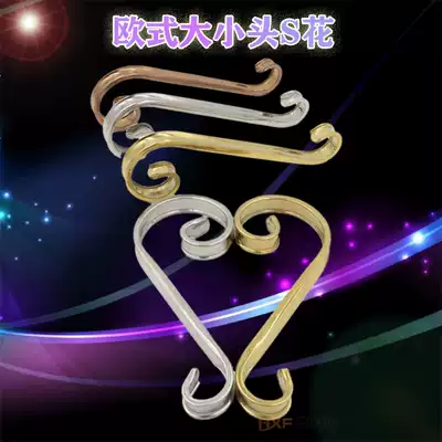 S Flower big and small head European art flower 304 courtyard gate staircase fence guardrail anti-theft net door and window decoration flower