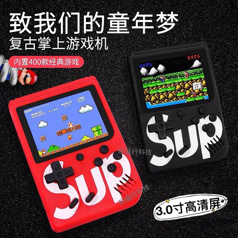 (shake-in-the-same) SUP handheld console 400 games brand new classic nostalgic double mini console