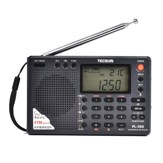 Desheng PL-380 English listening grade four and six students use campus radio college entrance examination fm FM radio