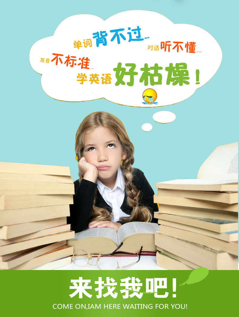 máy nghe nhạc ruizu d20 Máy ghi băng lặp lại PANDA / Panda F-322 Tiếng Anh Trường tiểu học Trường trung học cơ sở Học sinh có thể sạc lại giảng dạy Walkman Máy lặp băng tiếng Anh - Máy nghe nhạc mp3 	máy nghe nhạc benjie