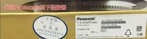 AXK824145WG original Japan Panasonic 24P connector 0 4mm pitch board to board connector