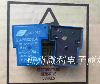 T90 original Songle relay SLA-24VDC-SL-A 4-foot T-type 24V electric welding machine special