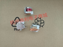 Songle automotive relay SLB-24VDC-SL-A 6-pin set of normally open 40A 14VDC 4119 without shell