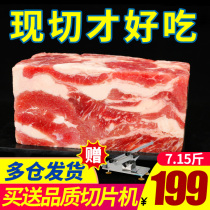 Fat cow brick whole piece 7 15kg of rinse fat beef roll hot pot ingredients fresh beef rolls commercial non-Australian snowflakes