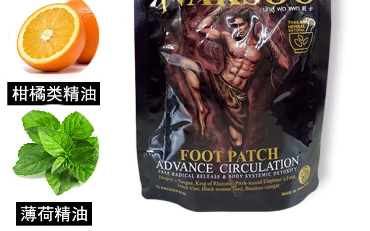 Thái Lan gốc voodoo nọc độc chiến binh chân 10 miếng chăm sóc chân để giảm mệt mỏi cao dán gan bàn chân thải độc