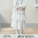 ELEVEN SLEEP Белая летняя длинная юбка, А-силуэт