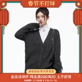 ELEVEN SLEEP Осенний трикотажный шерстяной кардиган, ретро свитер, куртка